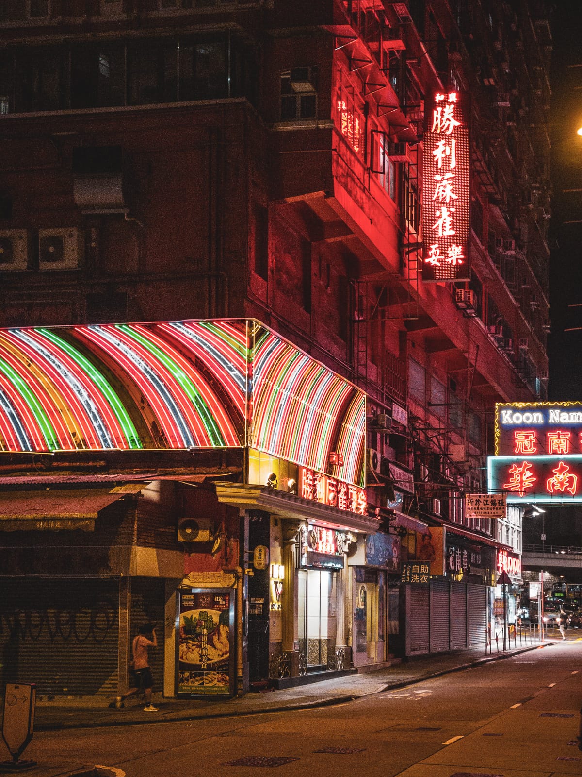 Hong Kong by night